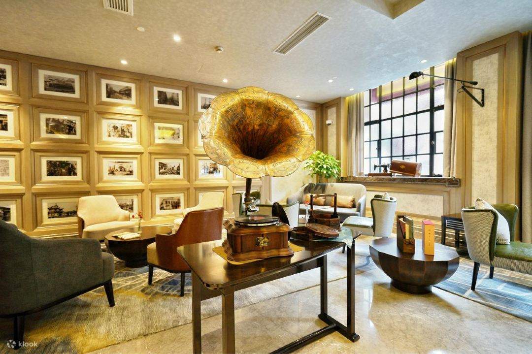 Jinjiang Metropolo Hotel Classiq Shanghai Nanjing Road Pedestrian ...